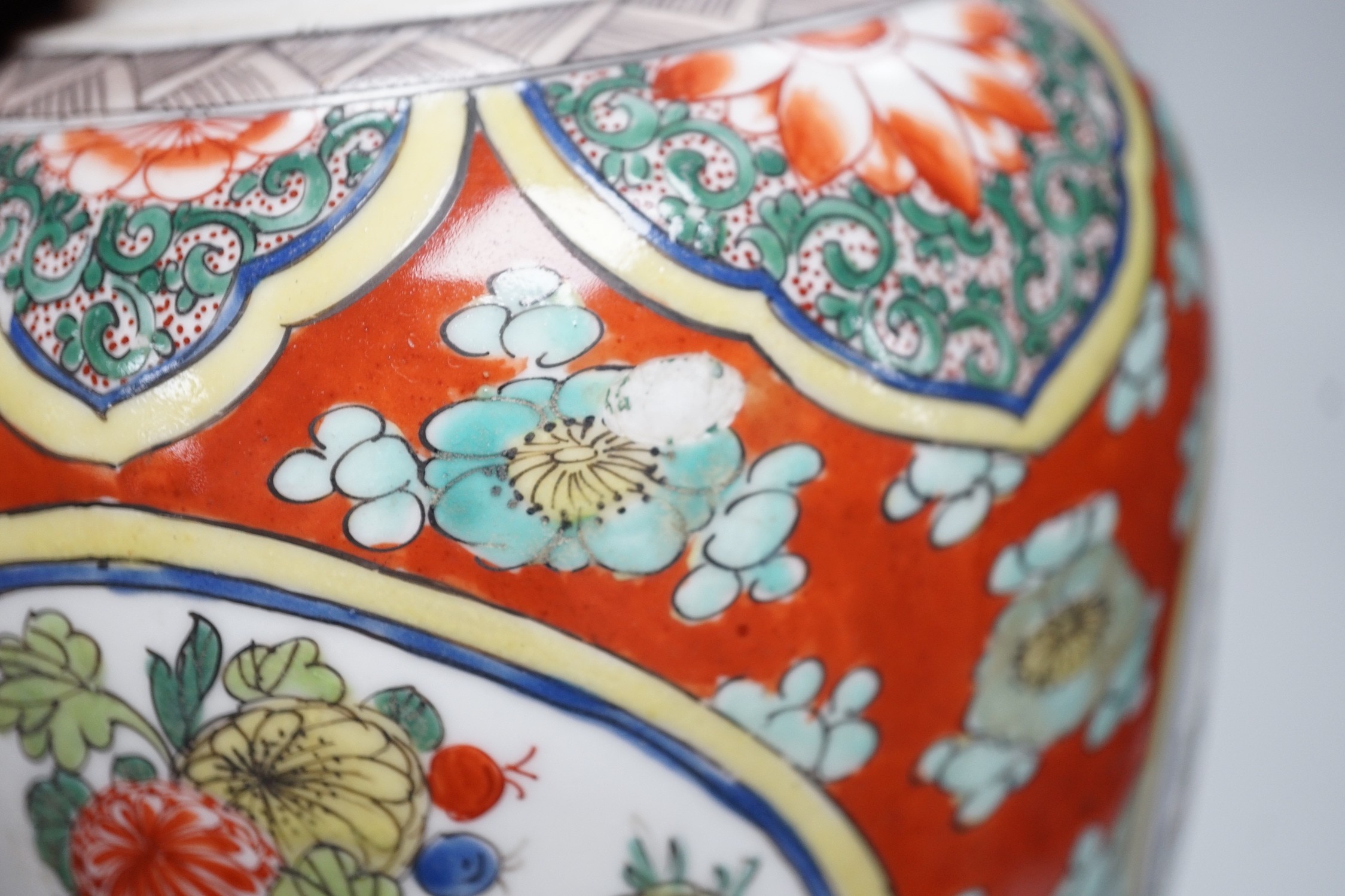 A group of Chinese famille rose jars, Paris porcelain lamps etc - tallest 34.5cm